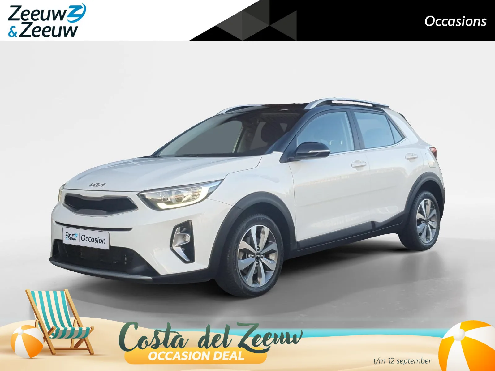 Kia Stonic (2023) — foto 1
