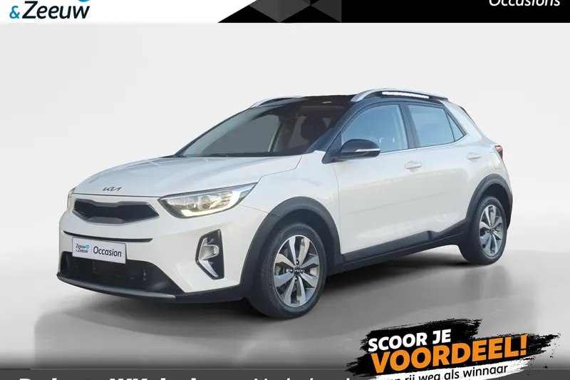 Kia Stonic (2023)