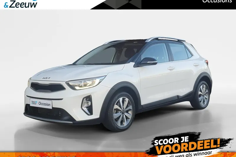 Kia Stonic (2023)