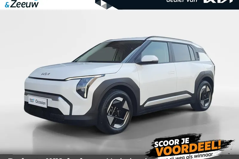 Kia EV3 (2025)