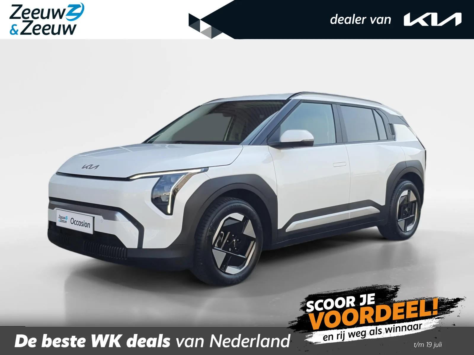 Kia EV3 (2025) — foto 1