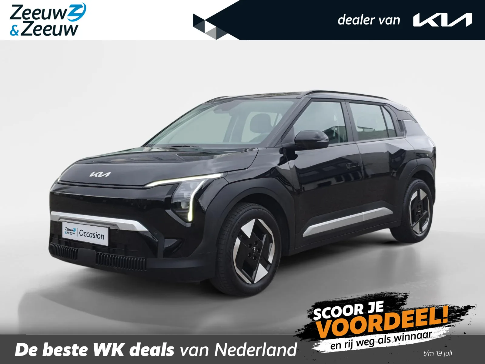 Kia EV3 (2025) — foto 1