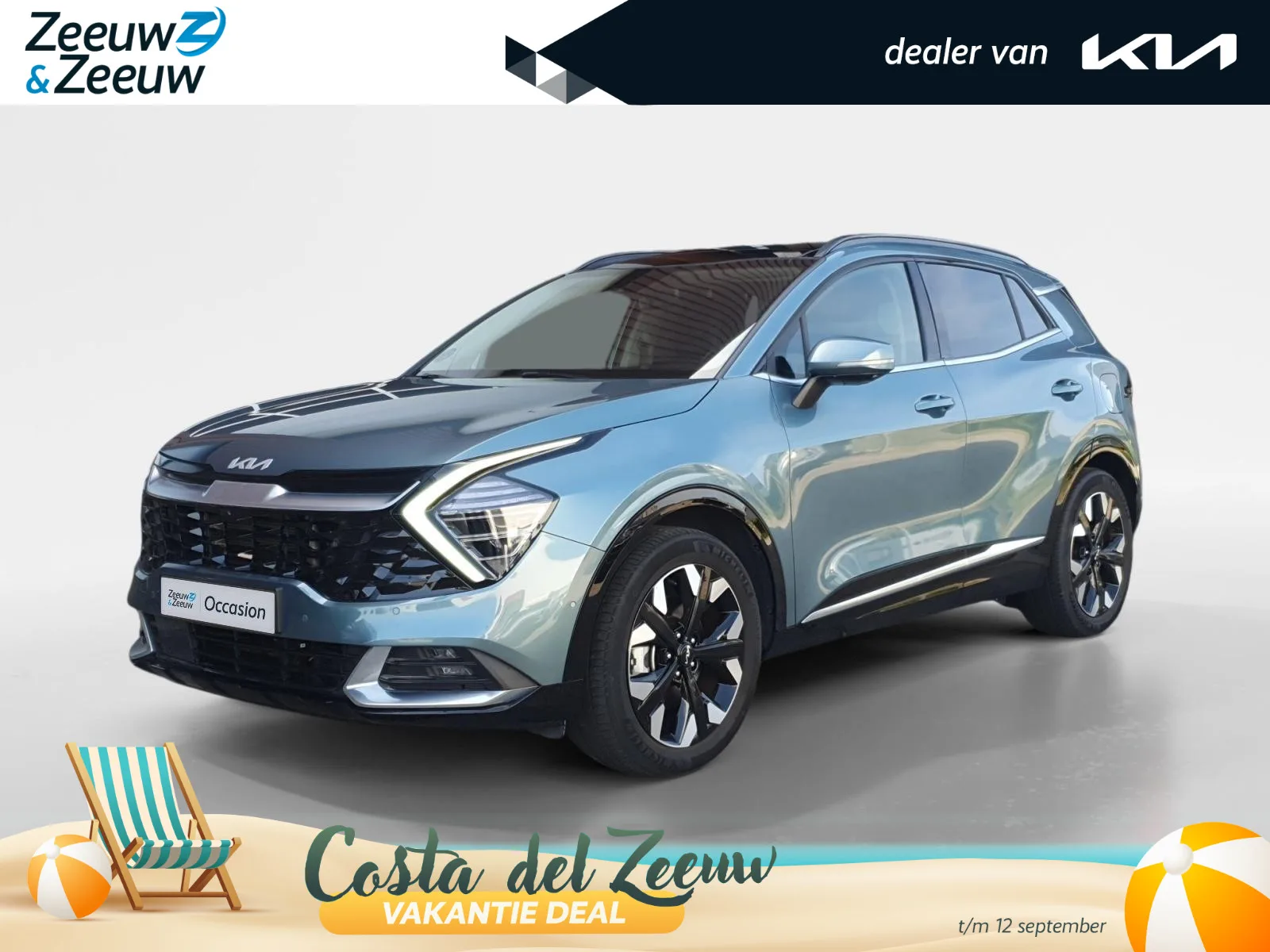 Kia Sportage (2023) — foto 1