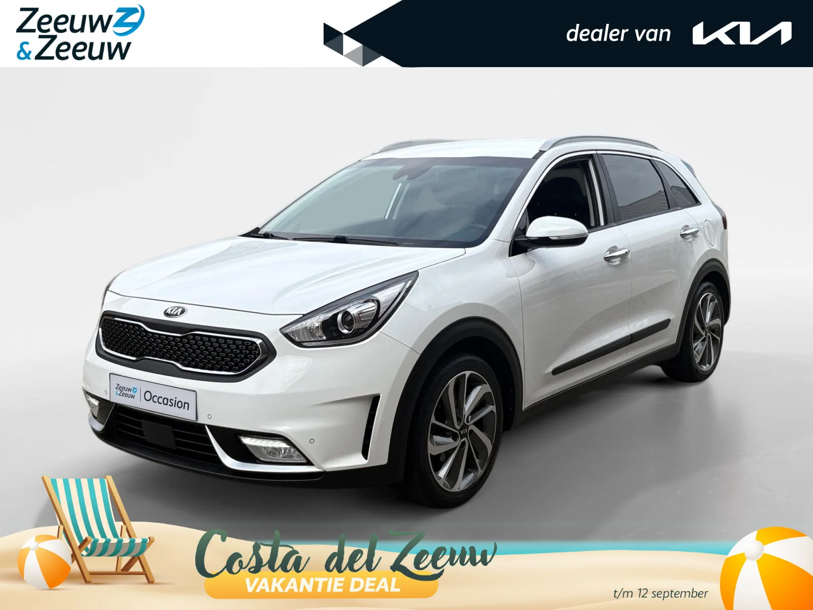 Kia Niro (2018) — foto 1