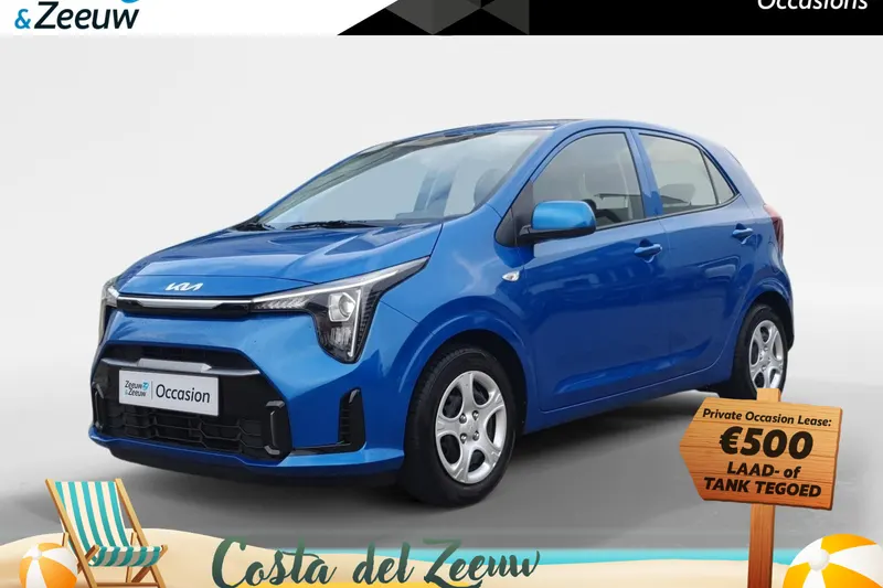 Kia Picanto (2025)