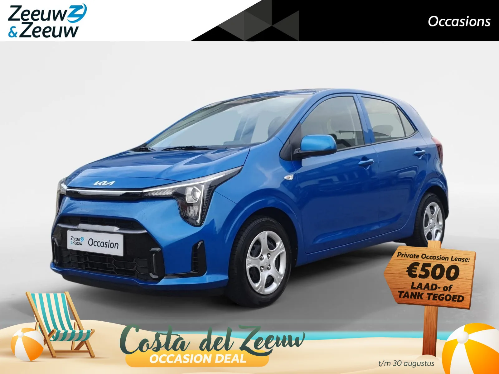 Kia Picanto (2025) — foto 1