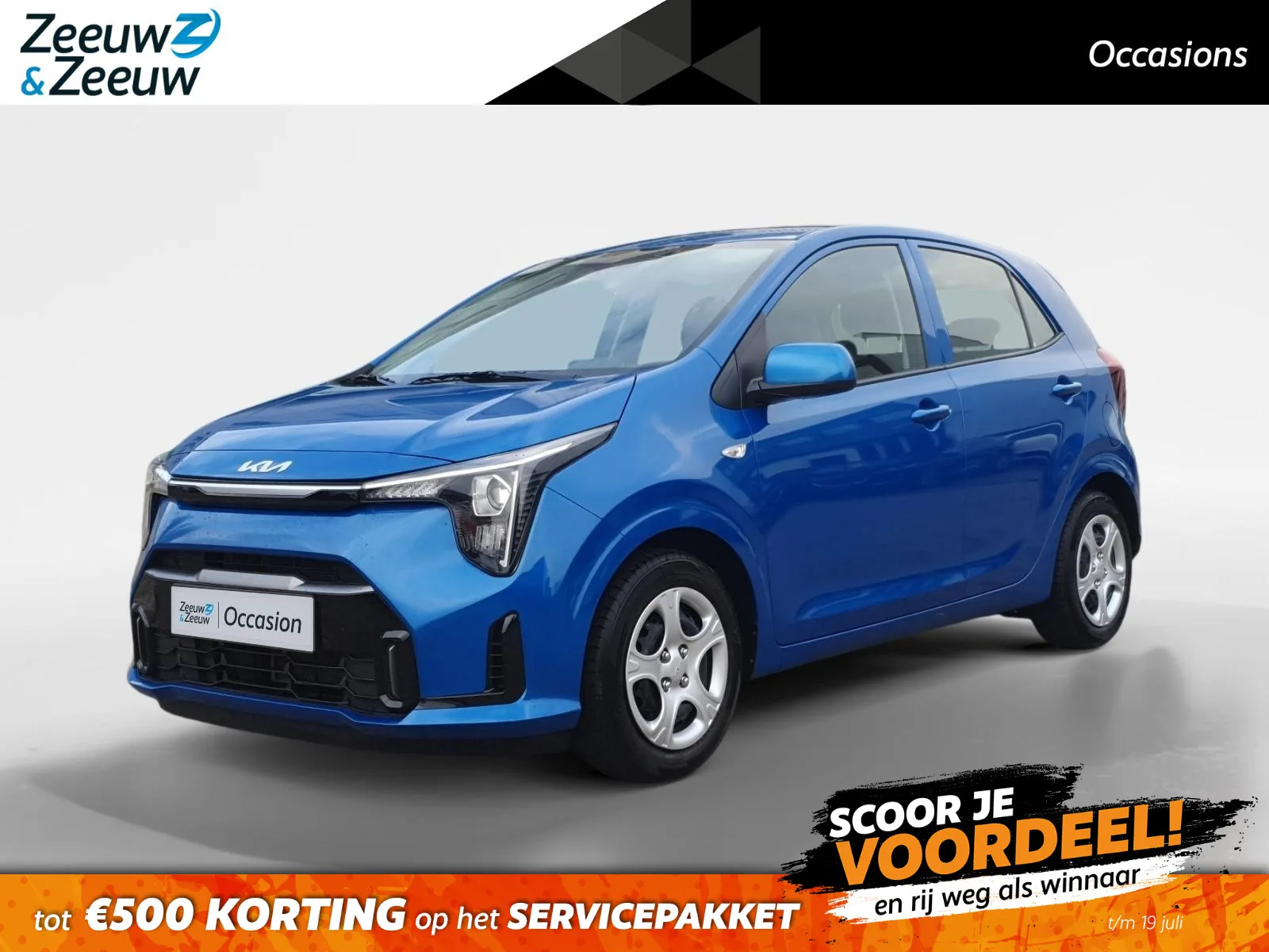 Kia Picanto (2025) — foto 1