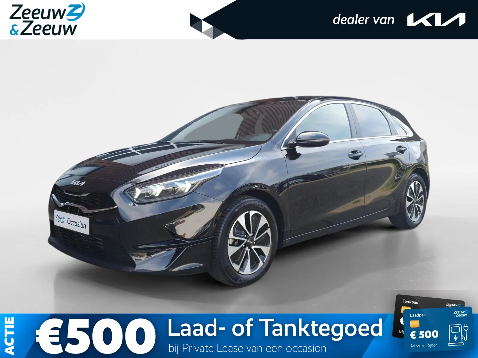 Kia Ceed (2025) — foto 1