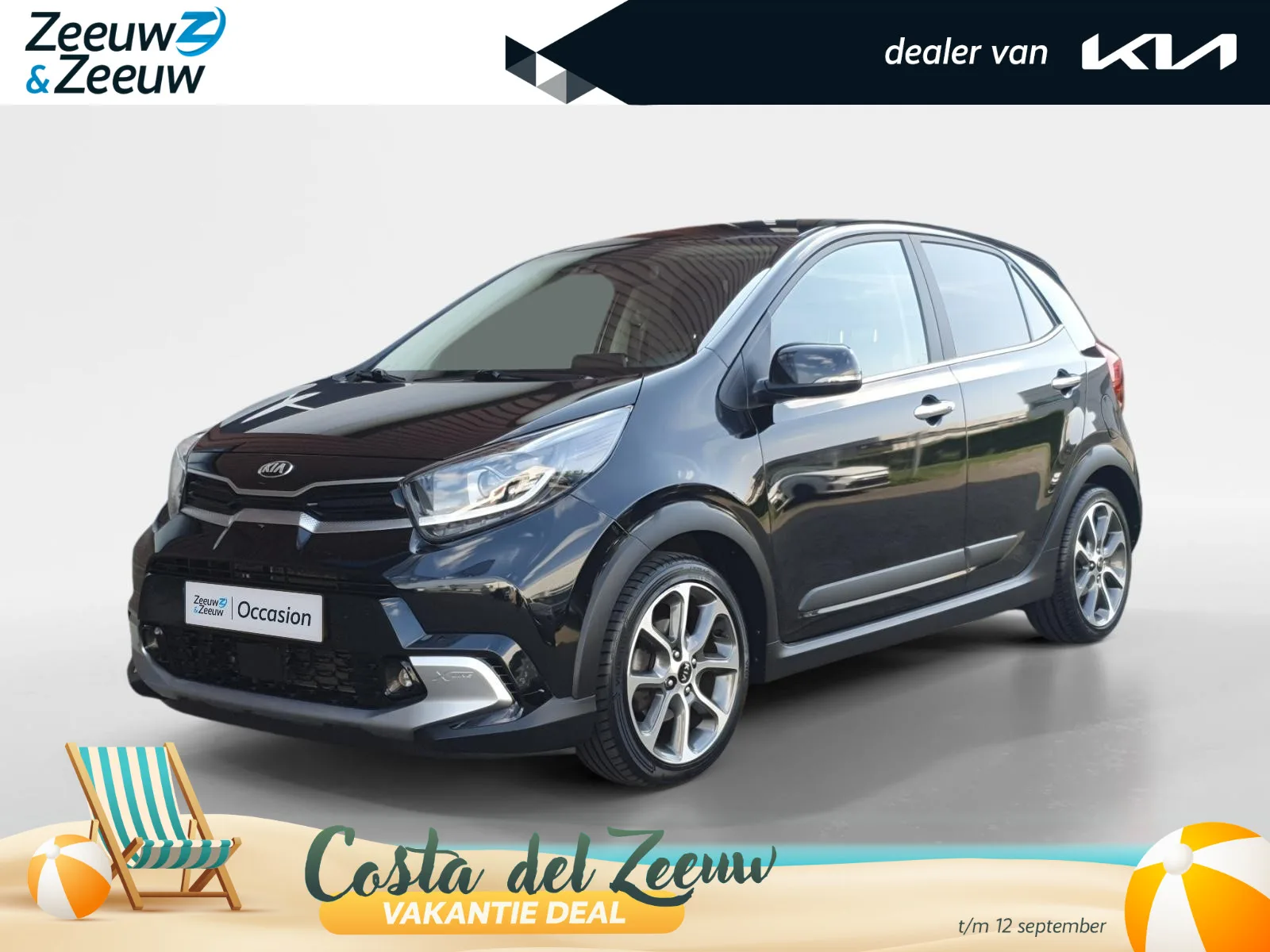 Kia Picanto (2021) — foto 1