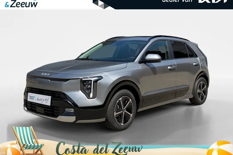 Kia Niro (2026)