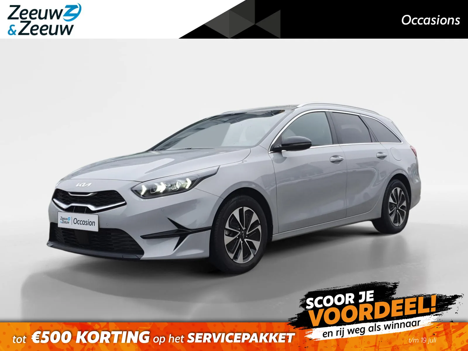 Kia Ceed Sportswagon (2025) — foto 1