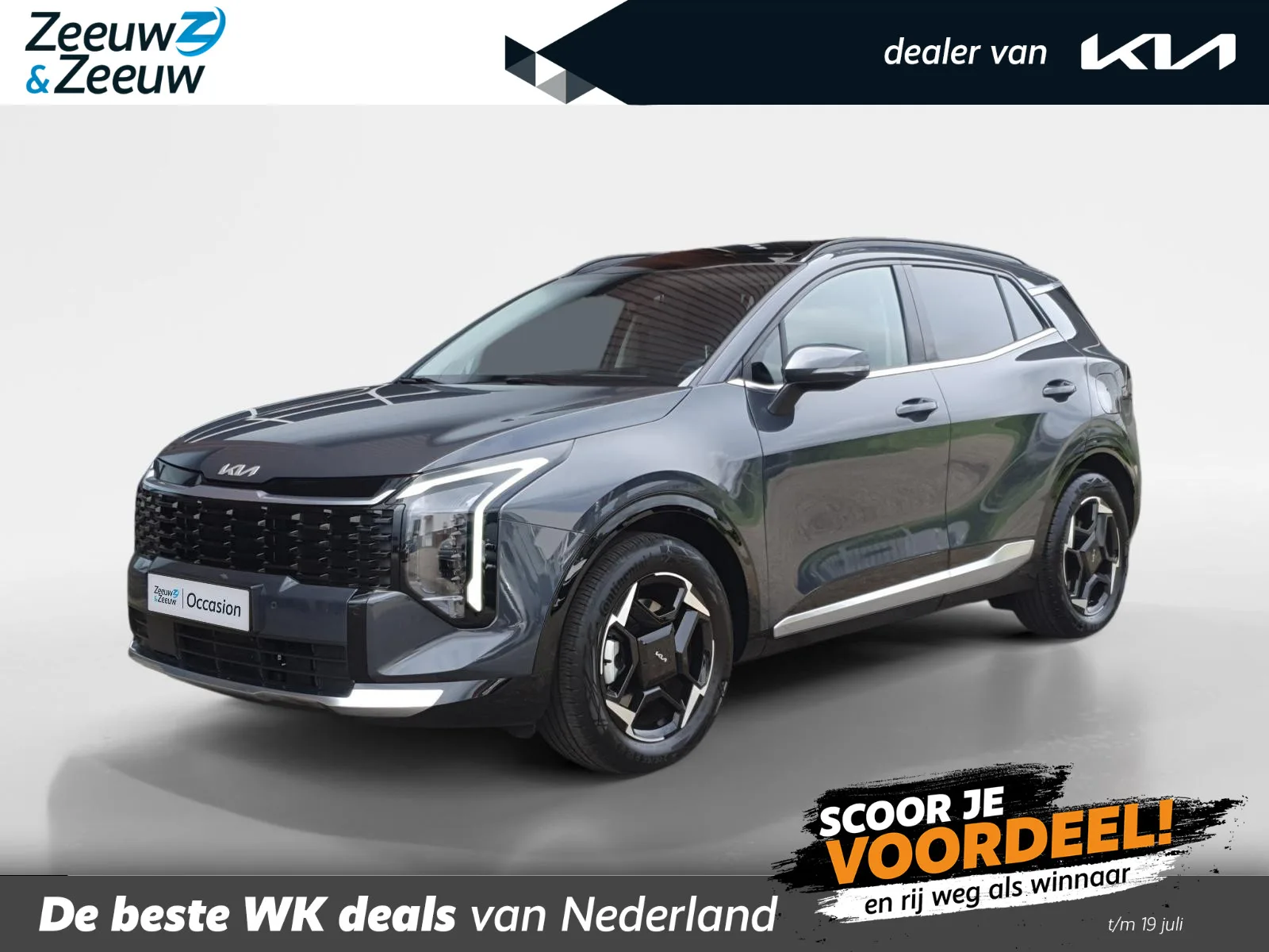 Kia Sportage (2026) — foto 1