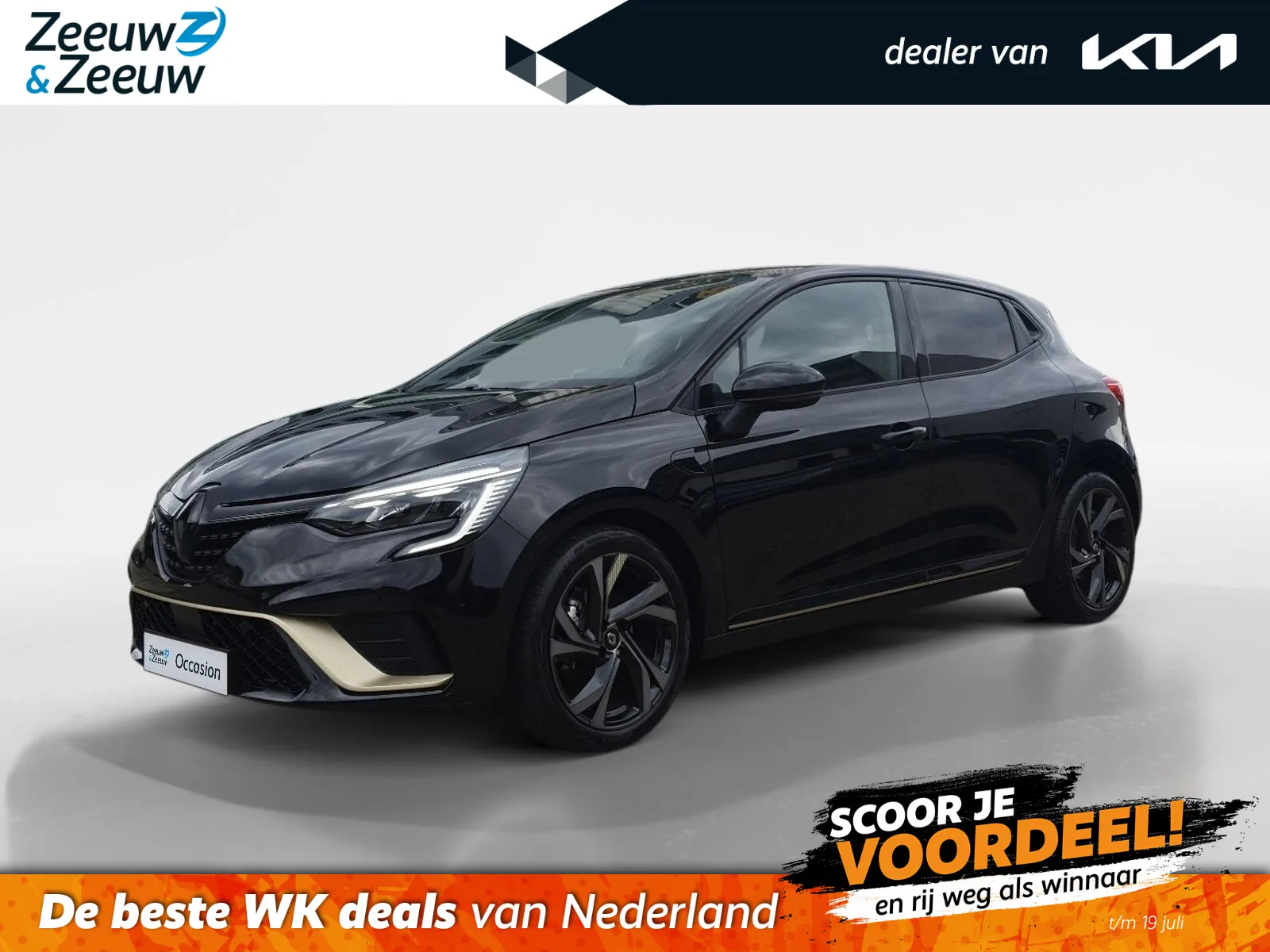 Renault Clio (2023) — foto 1