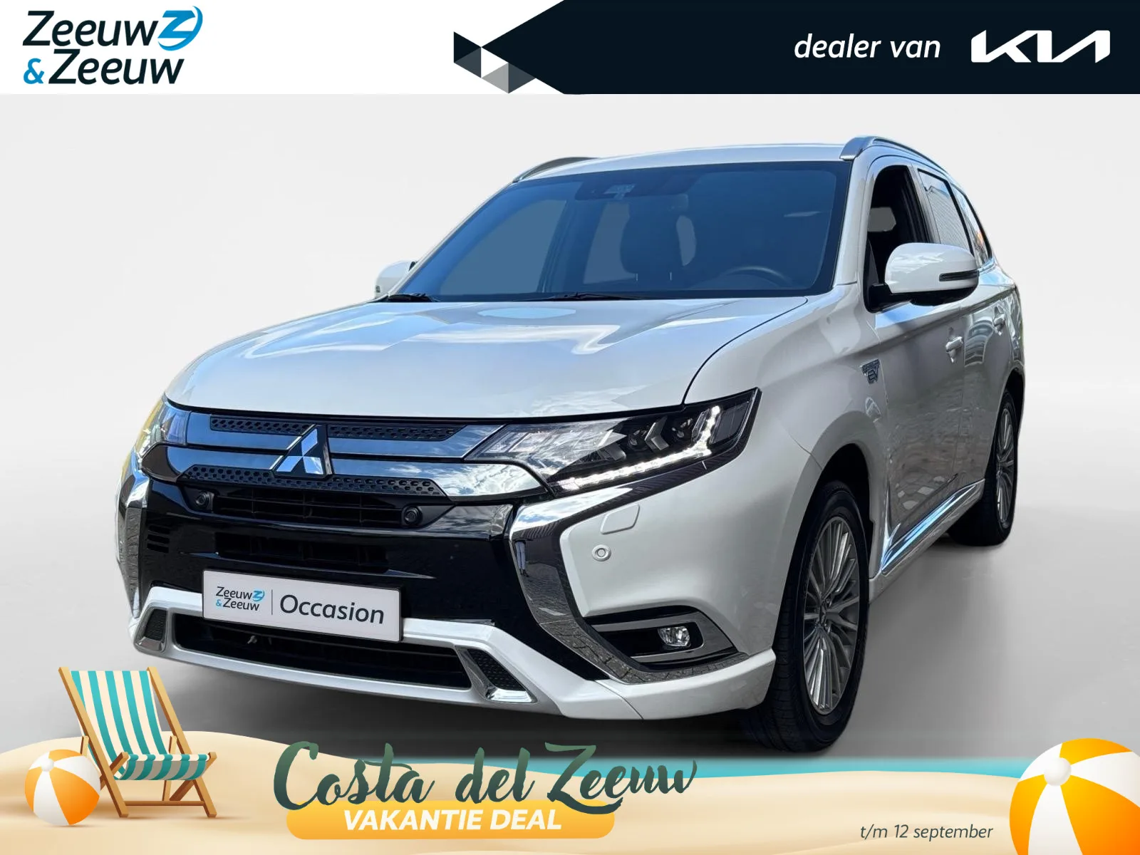 Mitsubishi Outlander (2018) — foto 1