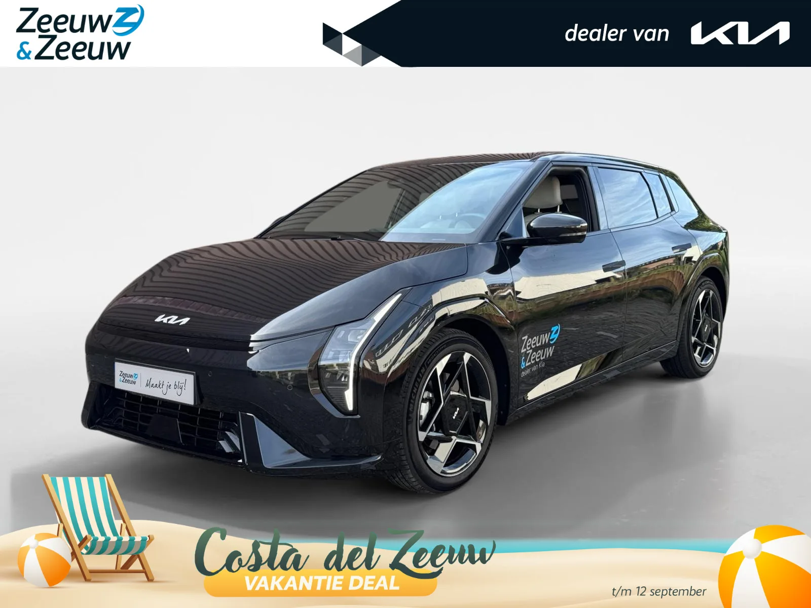 Kia EV4 (2025) — foto 1
