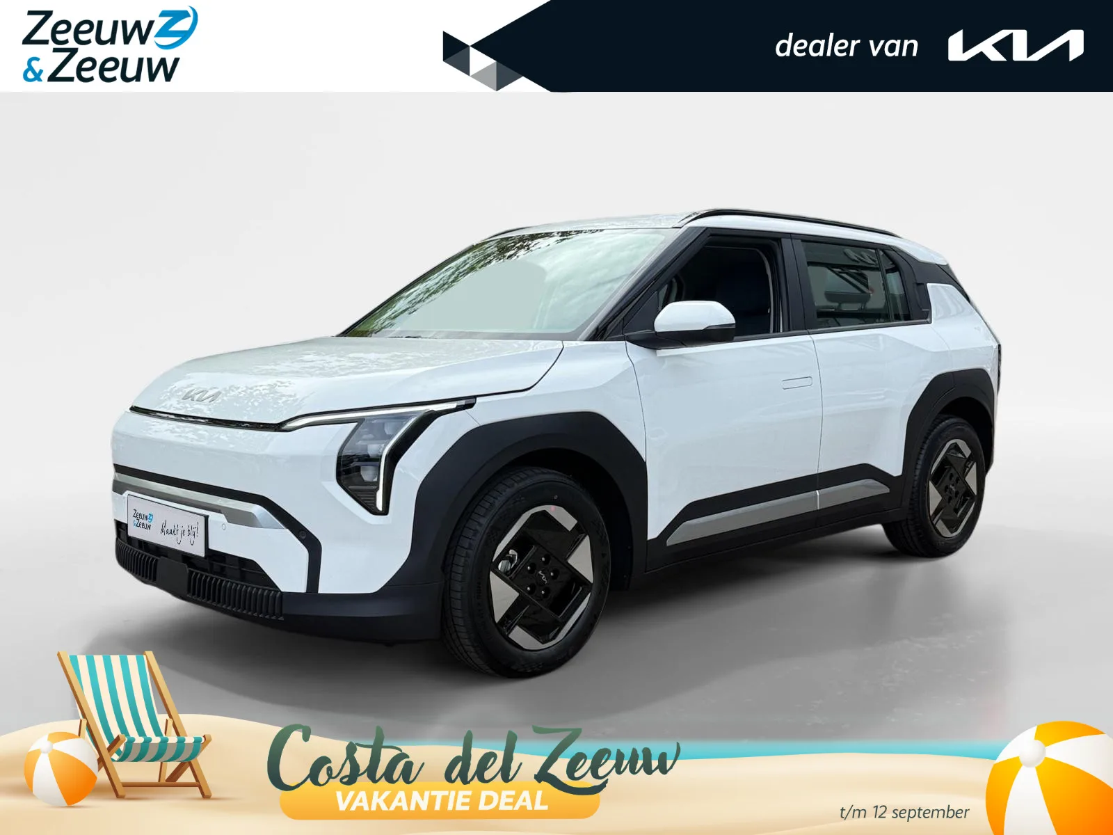 Kia EV3 (2026) — foto 1