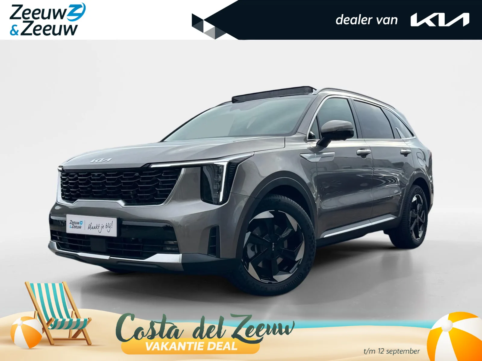 Kia Sorento (2026) — foto 1