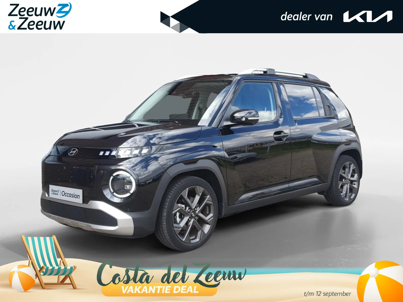 Hyundai Inster (2025) — foto 1
