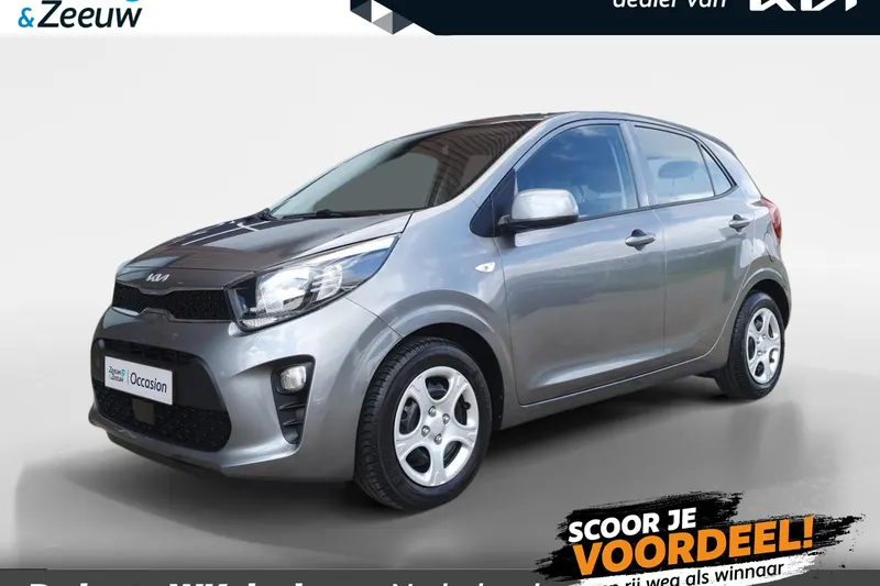 Kia Picanto (2022)