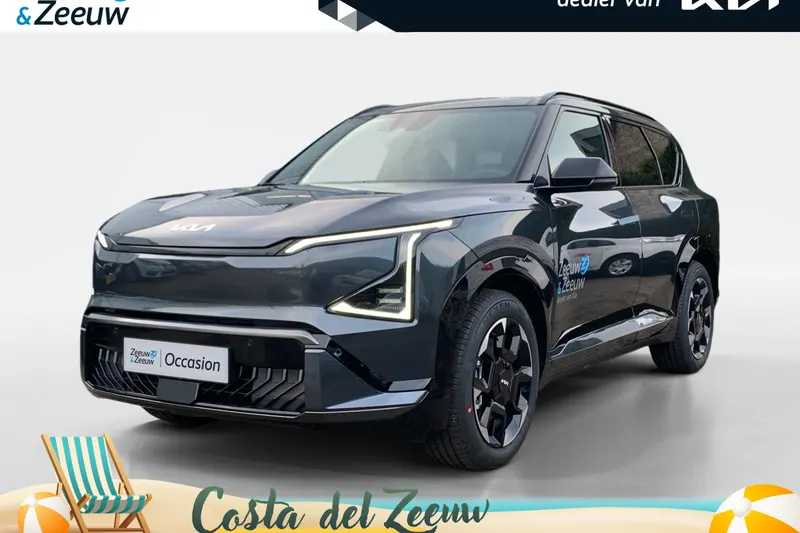 Kia EV5 (2026)