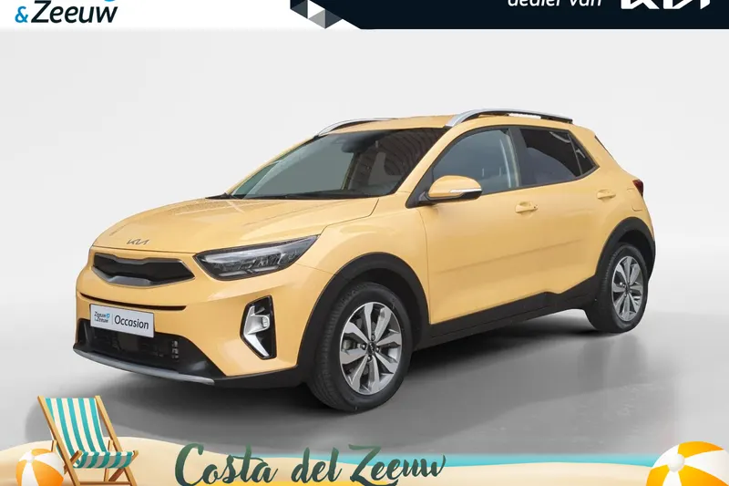 Kia Stonic (2023)