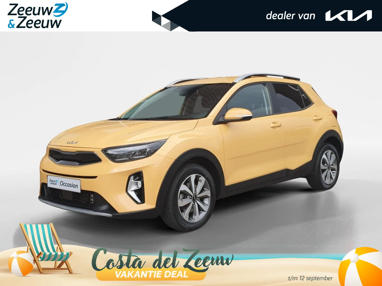 Kia Stonic (2023) — foto 1