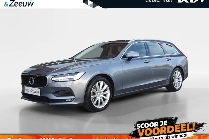 Volvo V90 (2018)