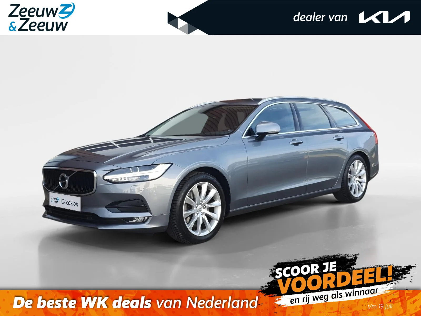 Volvo V90 (2018) — foto 1