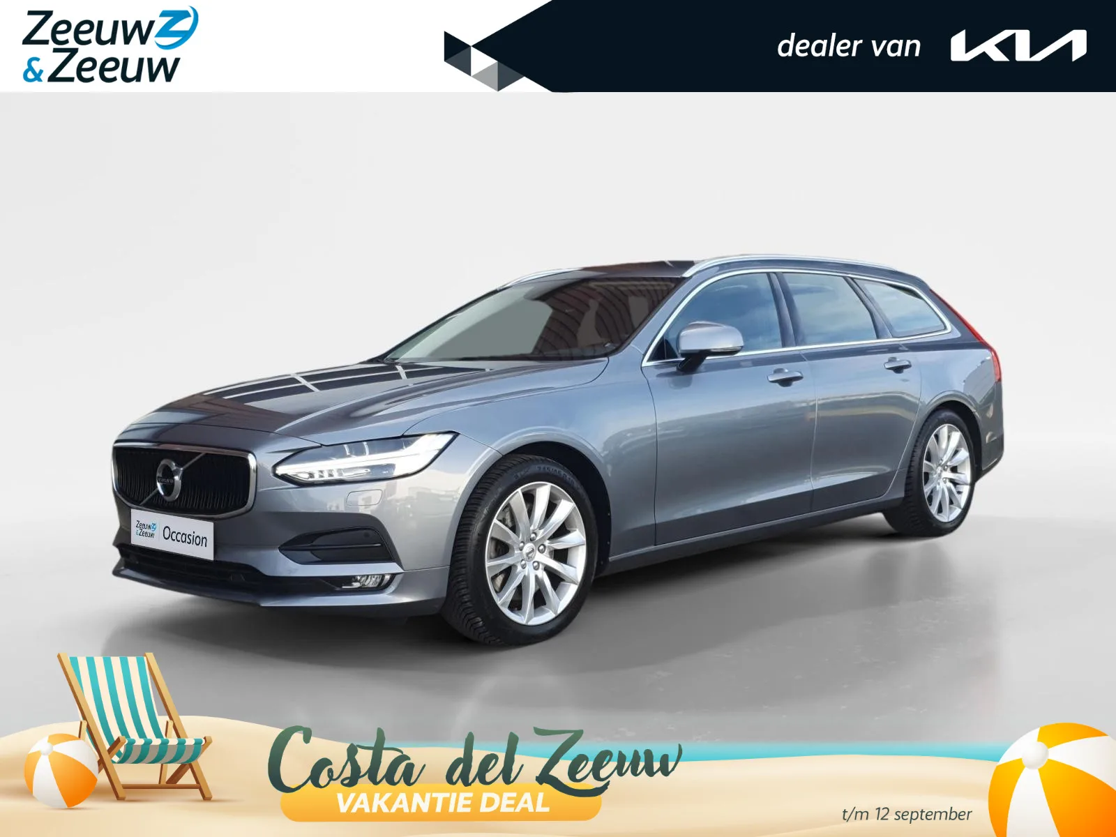 Volvo V90 (2018) — foto 1