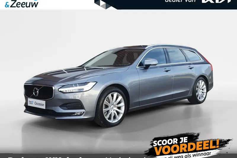 Volvo V90 (2018)
