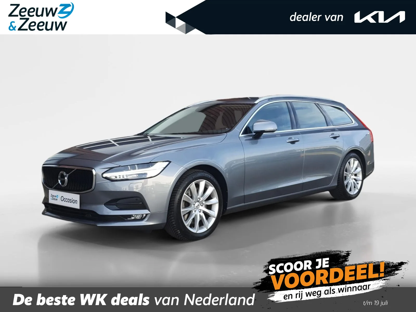 Volvo V90 (2018) — foto 1