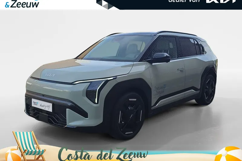 Kia EV3 (2026)