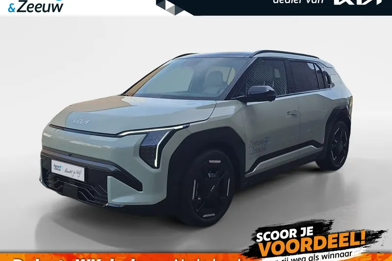 Kia EV3 (2026)