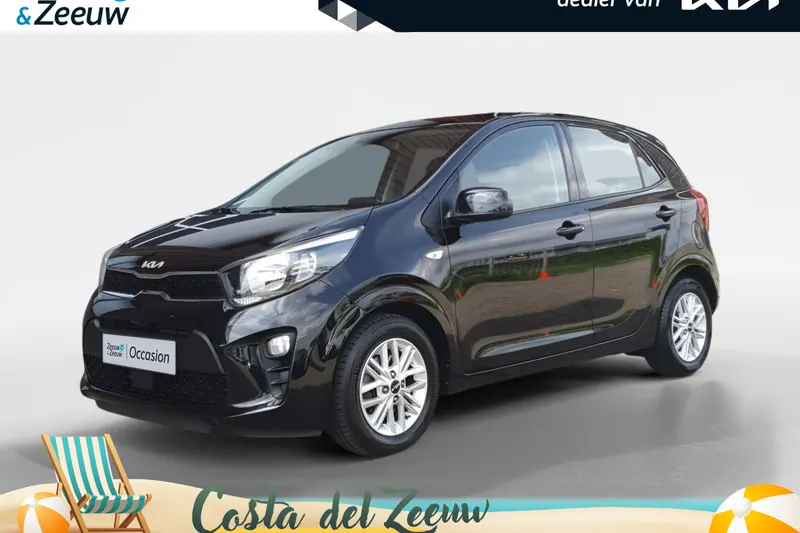 Kia Picanto (2023)