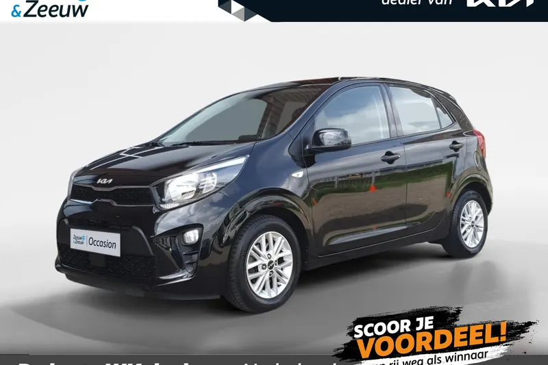 Kia Picanto (2023)