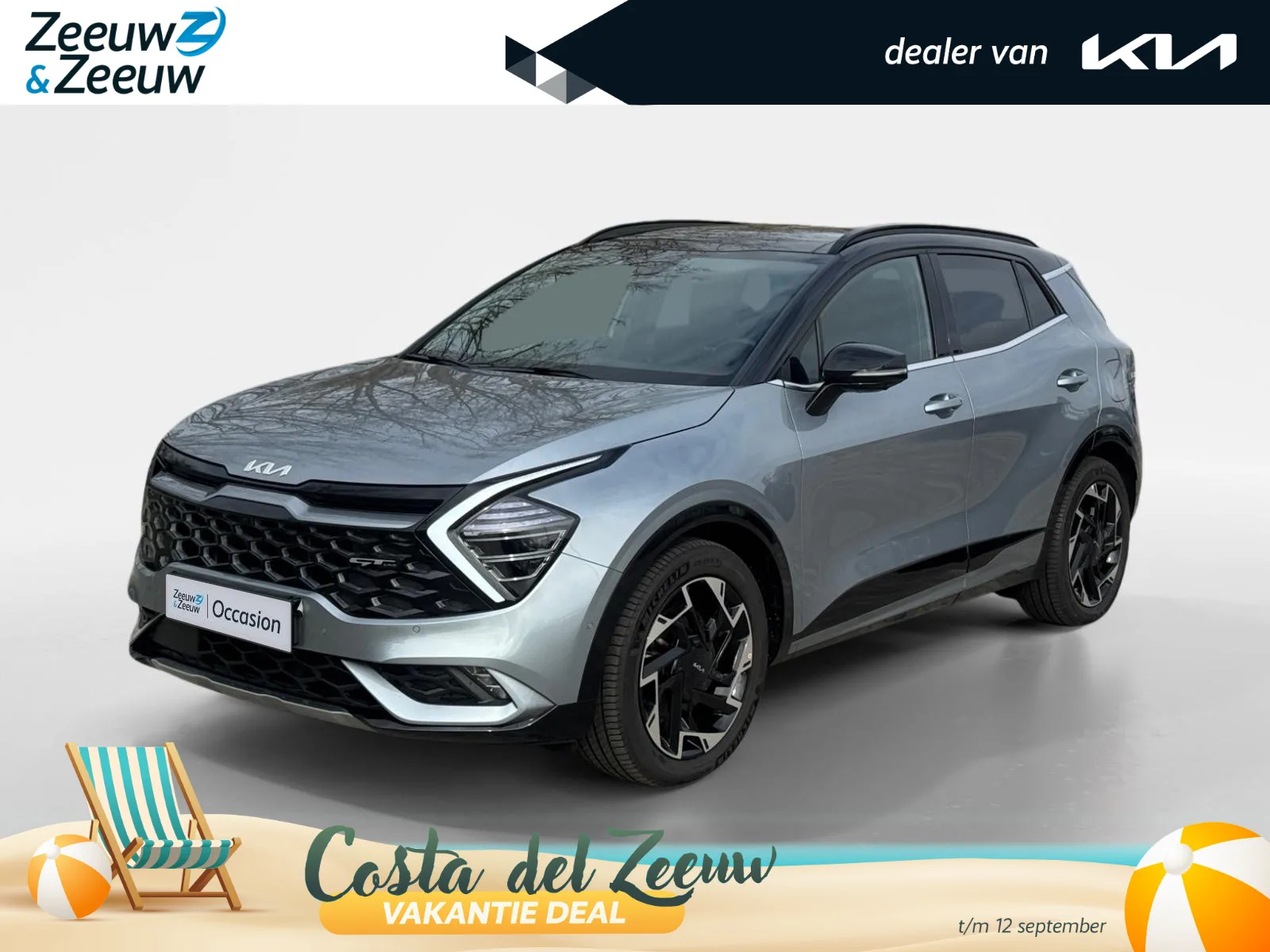 Kia Sportage (2022) — foto 1