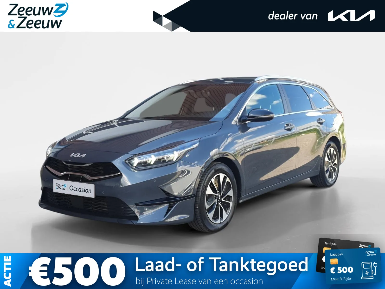 Kia Ceed (2025) — foto 1