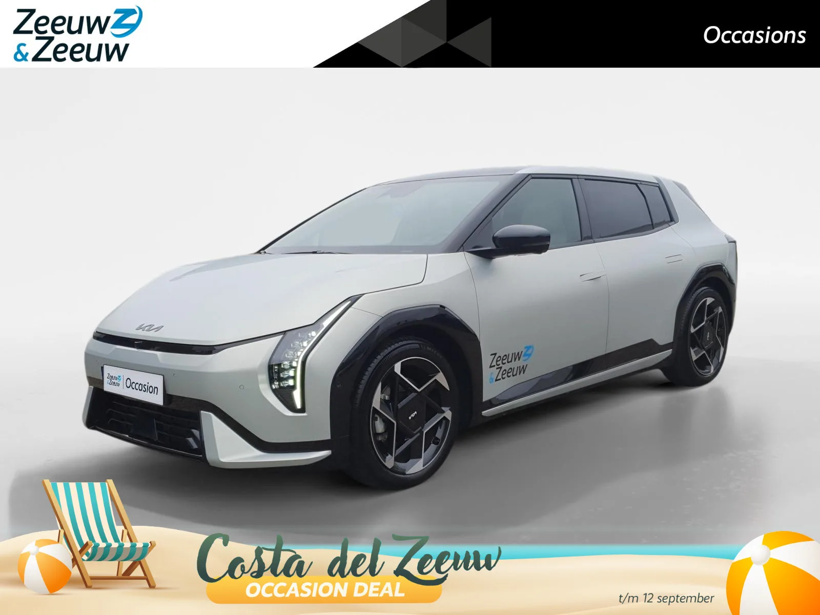 Kia EV4 (2025) — foto 1