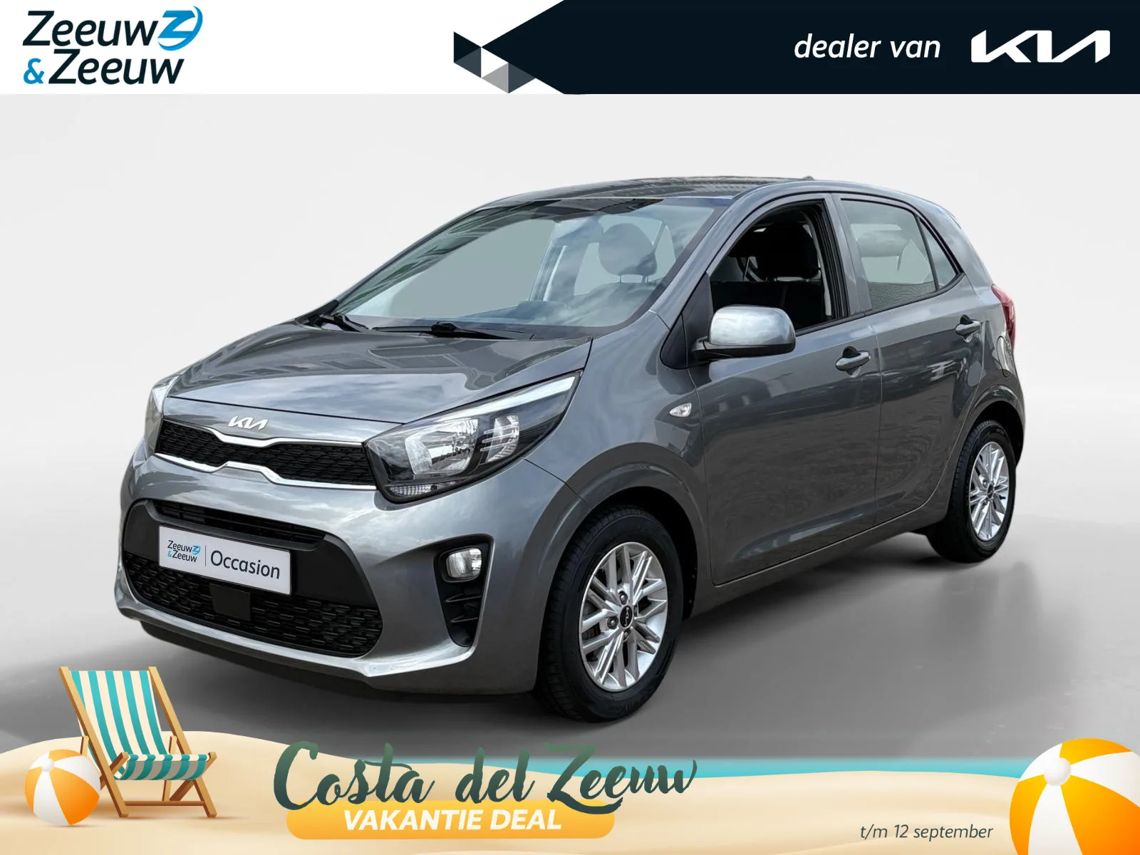 Kia Picanto (2022) — foto 1