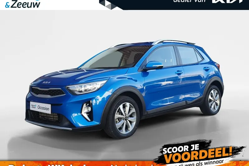 Kia Stonic (2023)