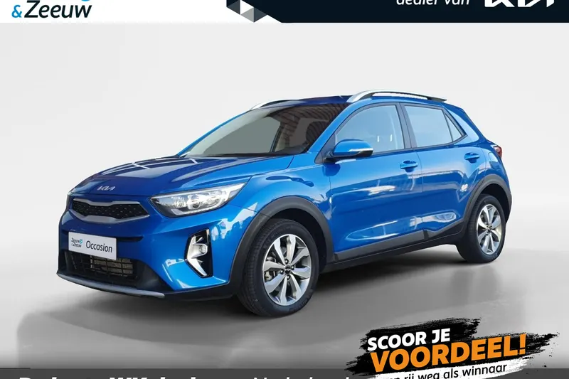 Kia Stonic (2023)