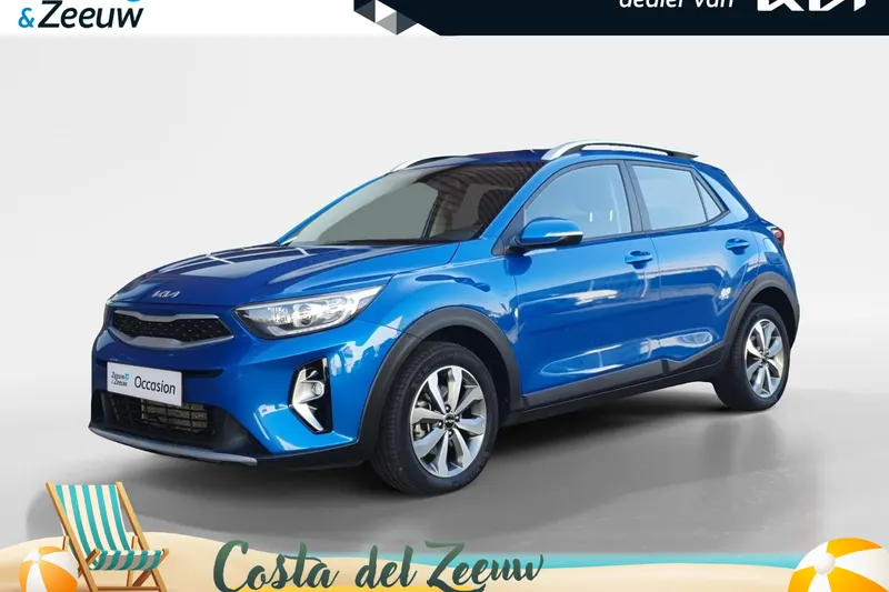 Kia Stonic (2023)
