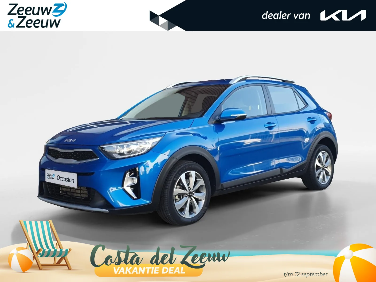 Kia Stonic (2023) — foto 1