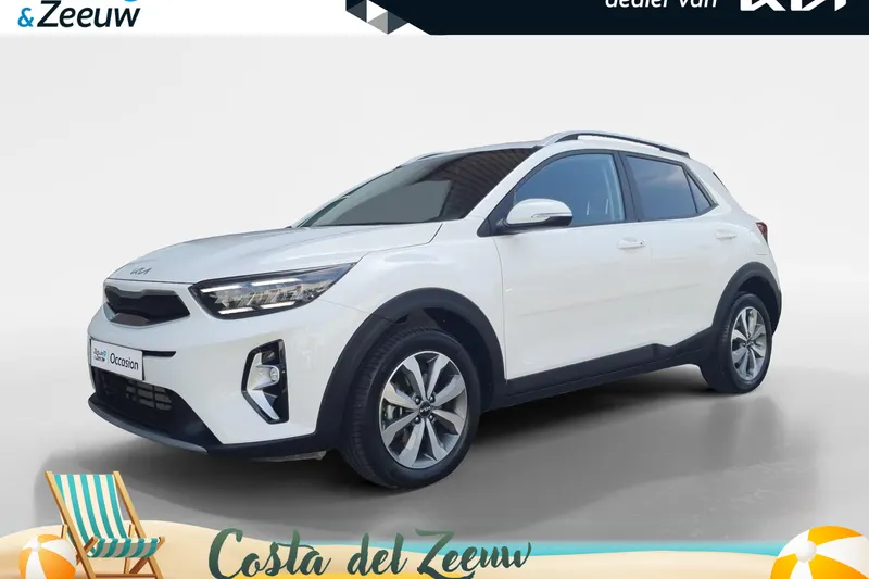 Kia Stonic (2025)