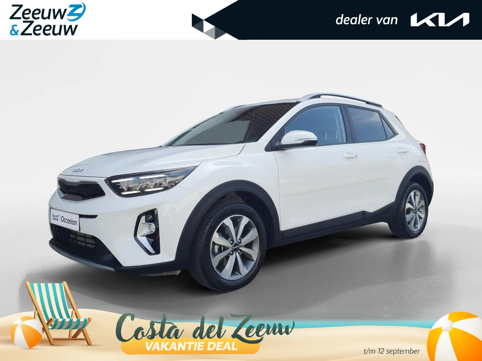 Kia Stonic (2025) — foto 1