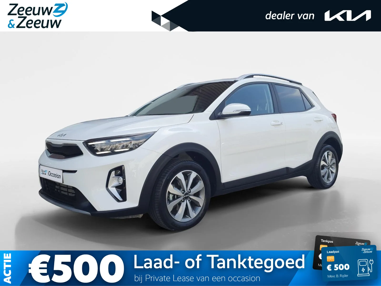 Kia Stonic (2025) — foto 1