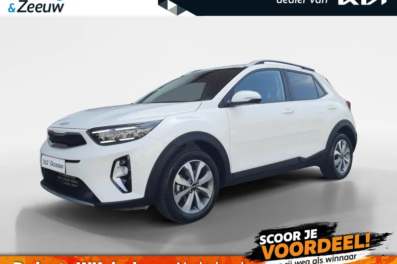 Kia Stonic (2025)