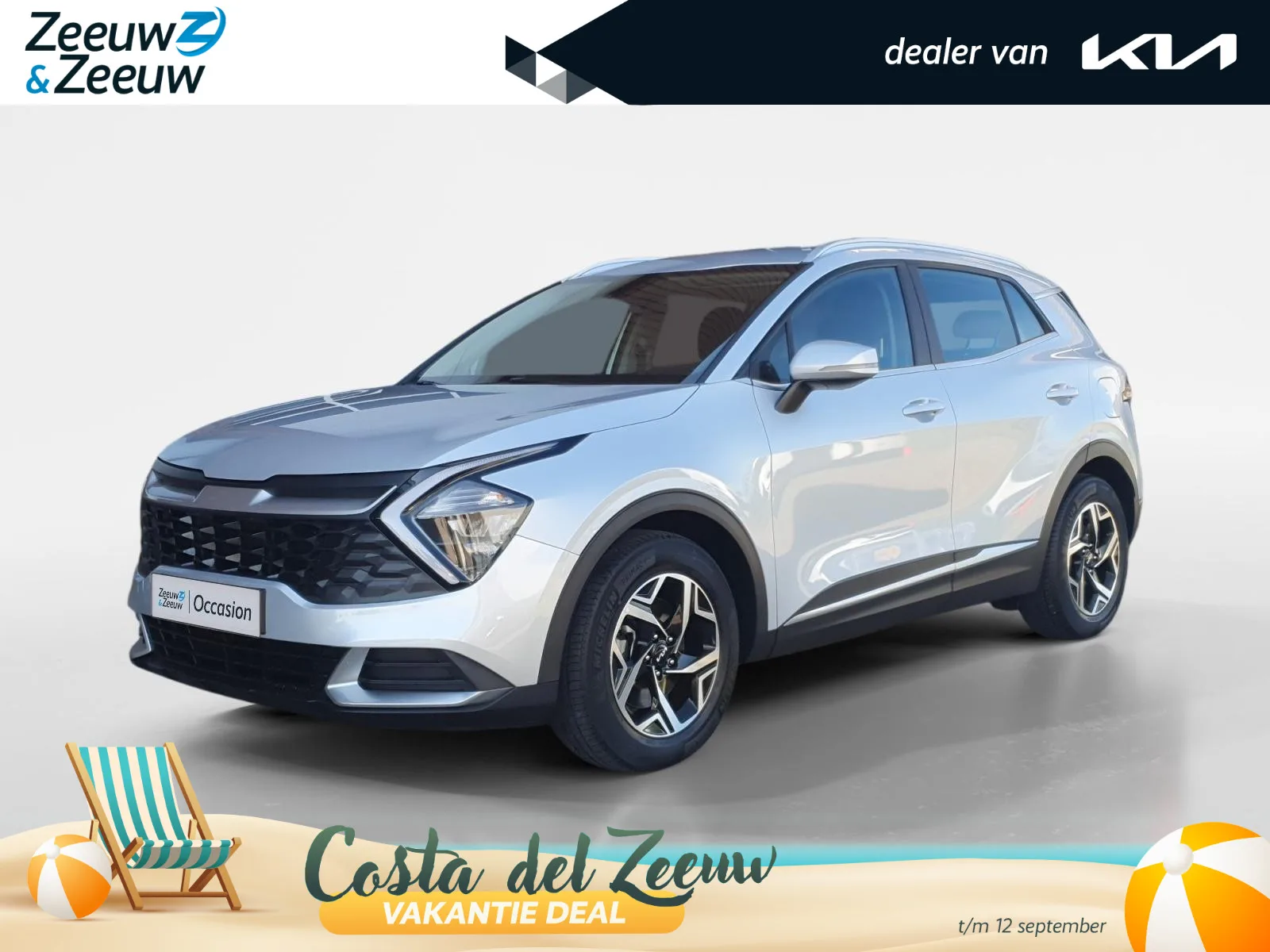 Kia Sportage (2023) — foto 1