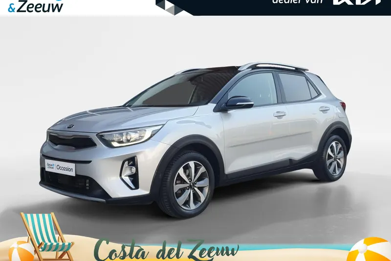 Kia Stonic (2021)