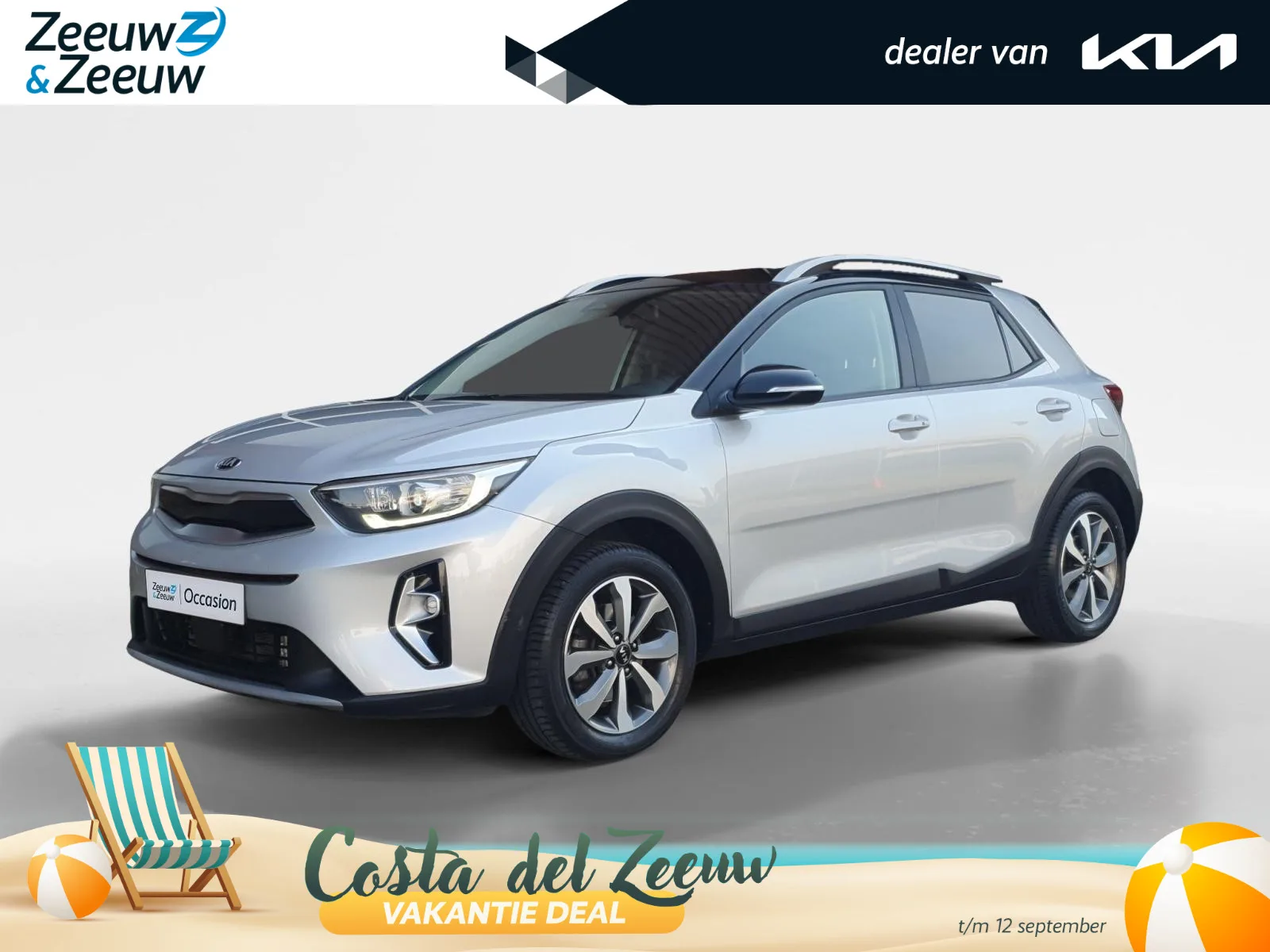 Kia Stonic (2021) — foto 1